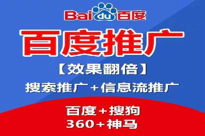 创新推广开户模式案例分析